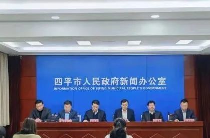 侯马市妄想生育委员会最新人事任命及动态更新