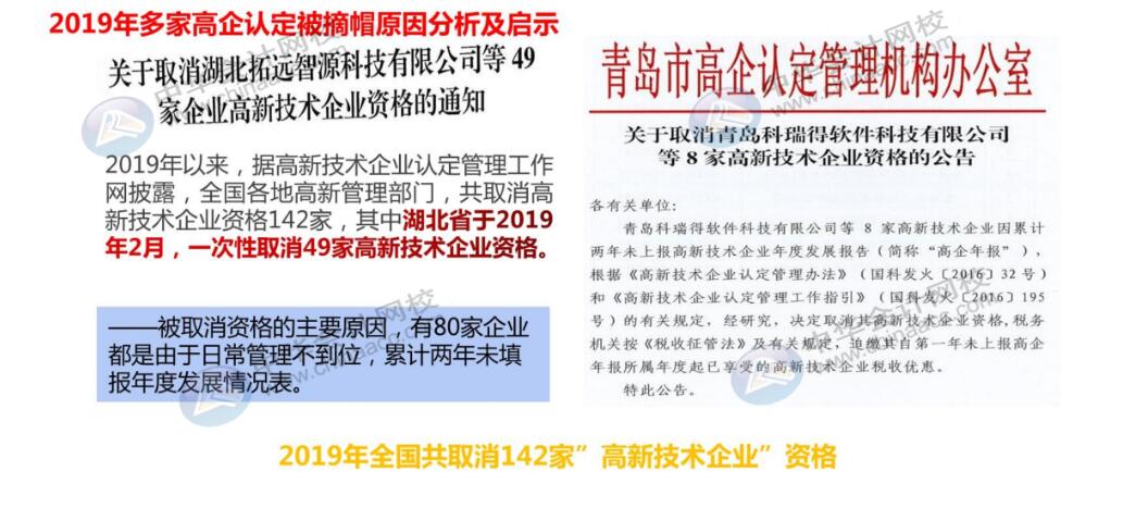 2025江左梅郎澳门正版资料——一连剖析计划_GT90.231