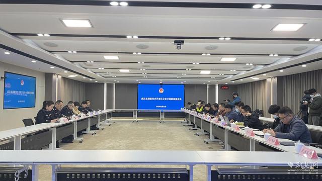 武昌区科学手艺和工业信息化局最新动态报道