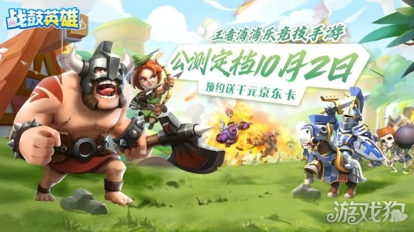 探索数字时代全新体验，最新分享码分享！