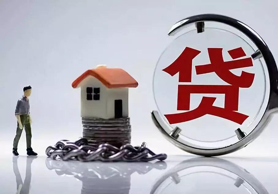 深圳最新贷款利率深度解读与影响剖析，最新利率水平及其影响探讨
