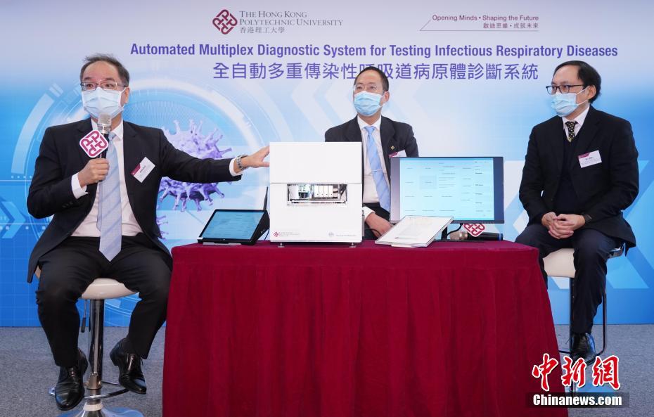 香港码开奖效果2024开奖纪录,快速响应妄想剖析