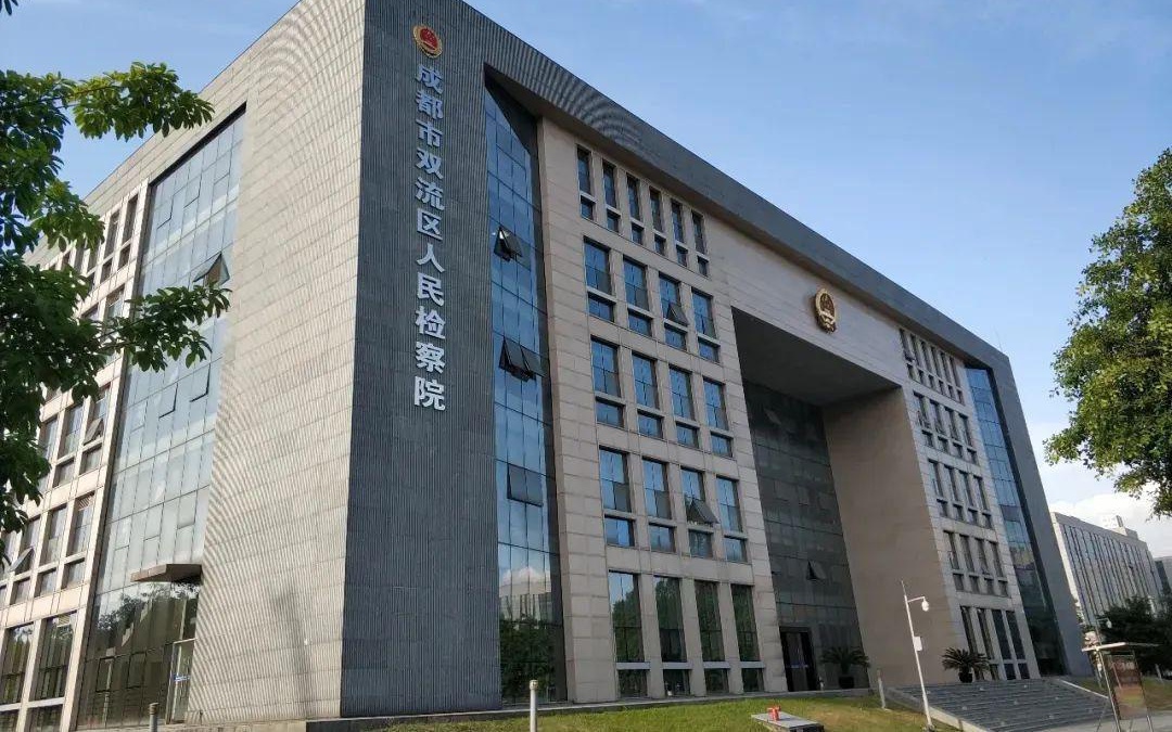 成都会市人民审查院最新招聘信息概览，申请加入审查团队的机缘来了！