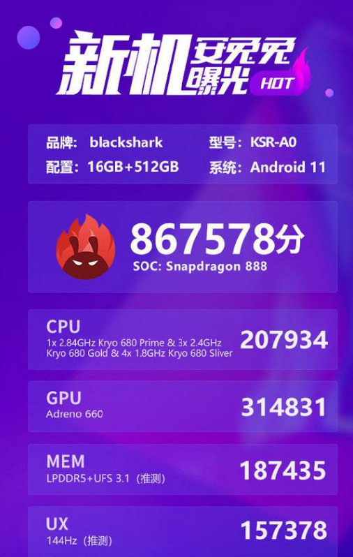 2025澳门天天开好彩——仿真实现手艺_创意版36.918