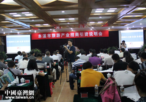 本溪市招商增进局最新项目概览，探寻最新动态与机缘