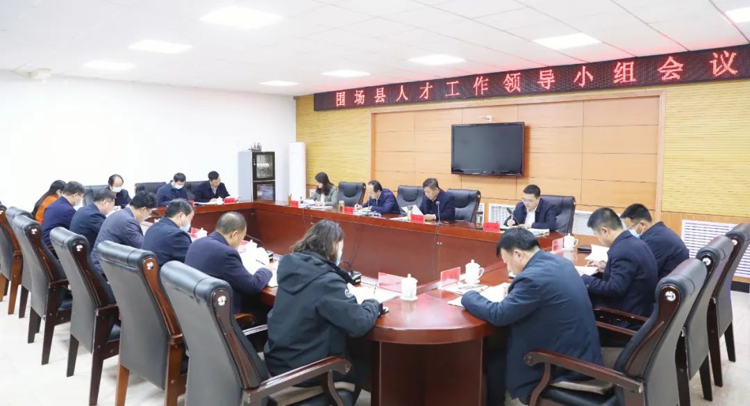 阜新蒙古族自治县图书馆最新向导