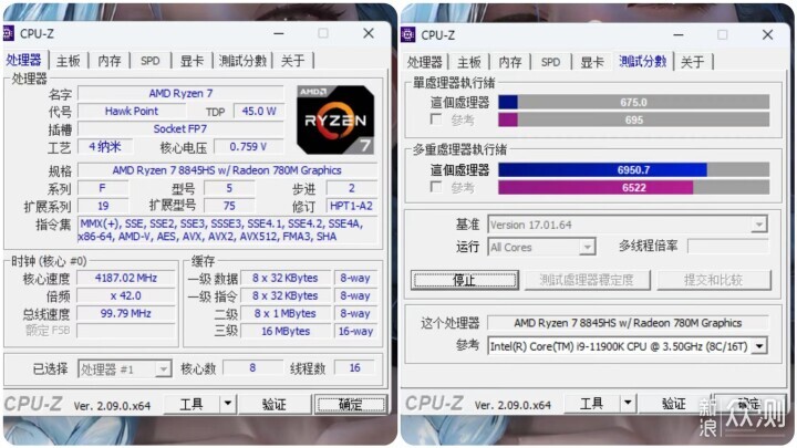 0149002.cσm盘问,港彩资料诸葛亮陈六爷021期3-40-27-37-42-10T：49