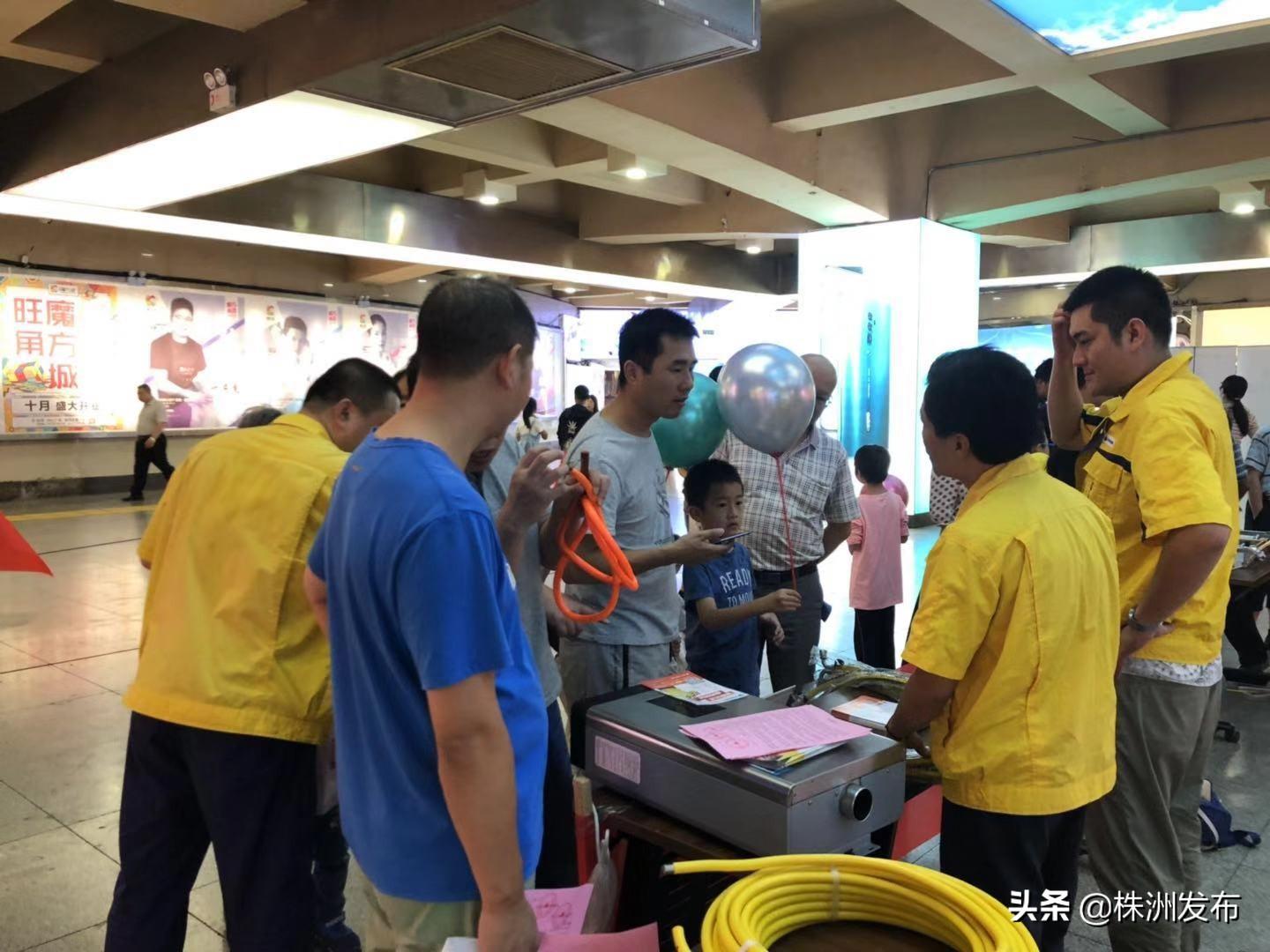 园林绿化 第222页