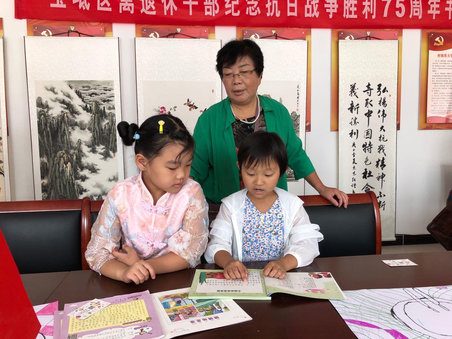 宝坻区图书馆最新项目，引领未来阅读的全新体验之旅