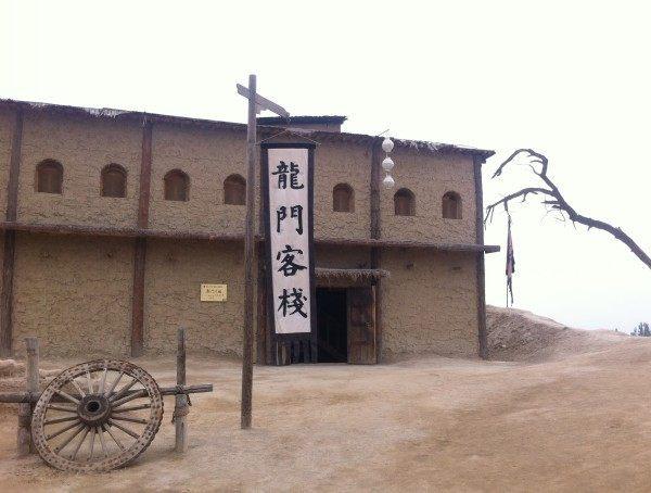 洁颖 第3页