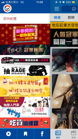 澳门天天好好免费资料021期28-47-33-5-4-24T：19