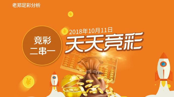 土石方工程 第217页