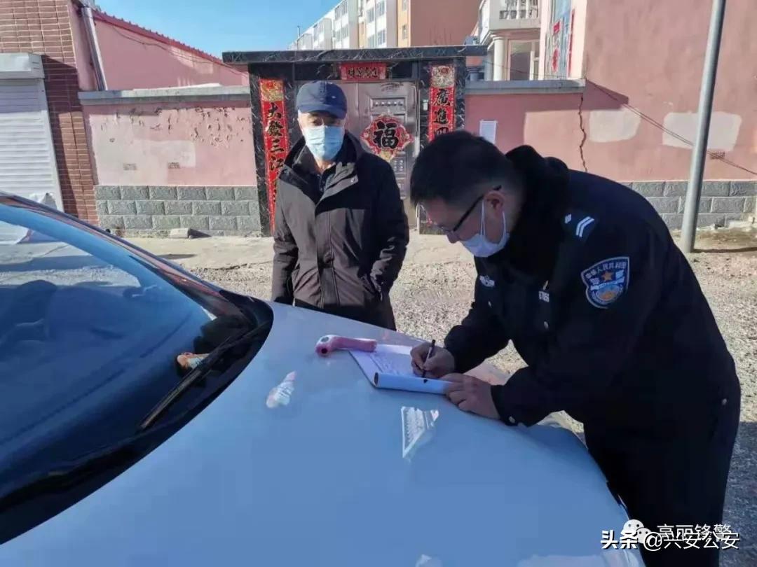 兴安盟市法制办公室最新生长妄想揭秘，未来战略蓝图及行动指南
