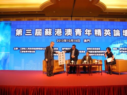 新澳三中三论坛三中三——立异战略剖析_户外版2.642