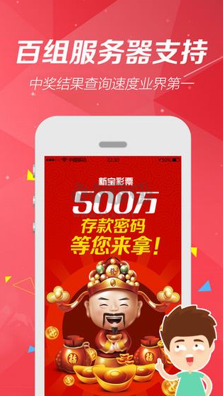 49图库澳彩开奖-49图库澳彩开奖效果021期32-44-20-22-40-10T：2