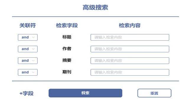 0149330盘问,澳彩资料——仿真手艺实现_豪华版8.714