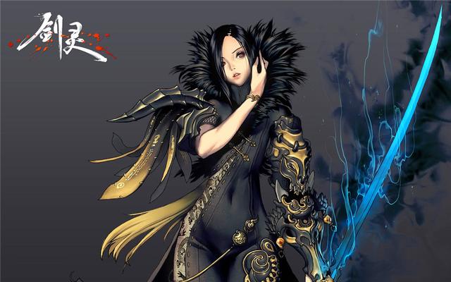 最新剑灵剑士深度剖析与实战指南