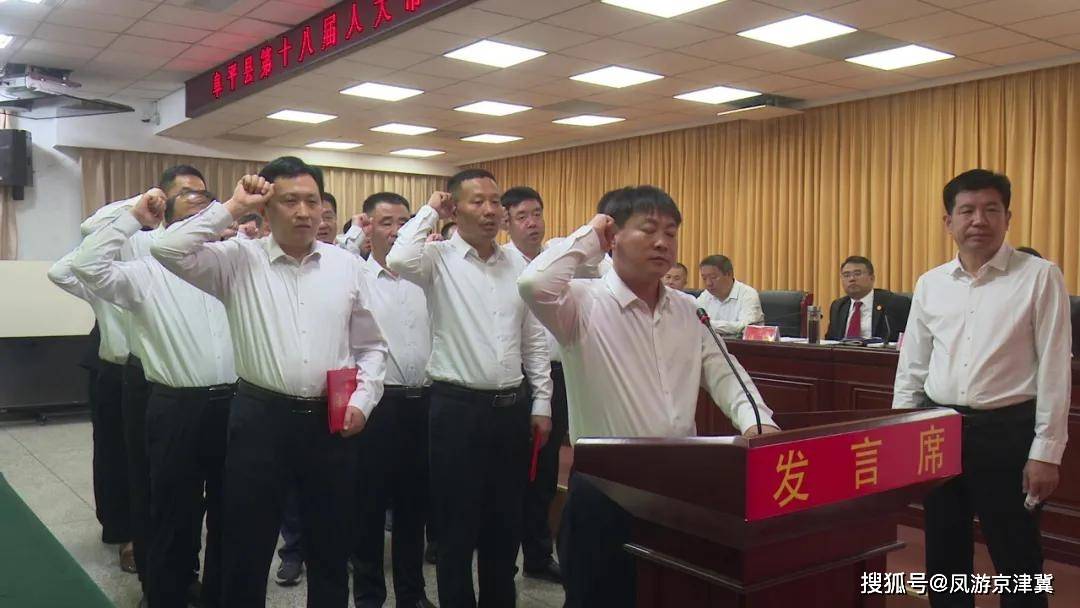 宝坻区农业农村局人事大调解，推动农业新生长，助力墟落振兴