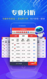 2025澳门天天开奖大全021期20-16-32-5-8-46T：39