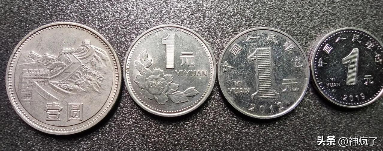 长城币最新价钱，成为珍藏投资新热门
