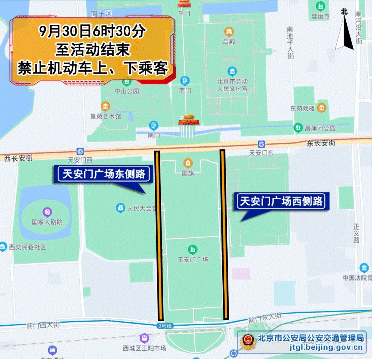 亨衢镇最新天气预告更新通知
