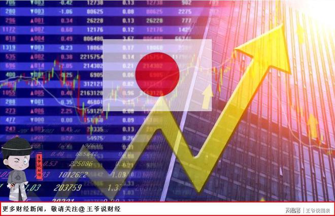 澳门正版资料免费大全新闻——数据剖析导向妄想_影像版50.427