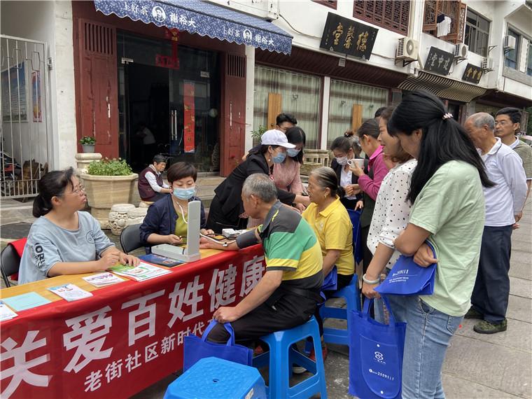 昂鸿煊 第3页