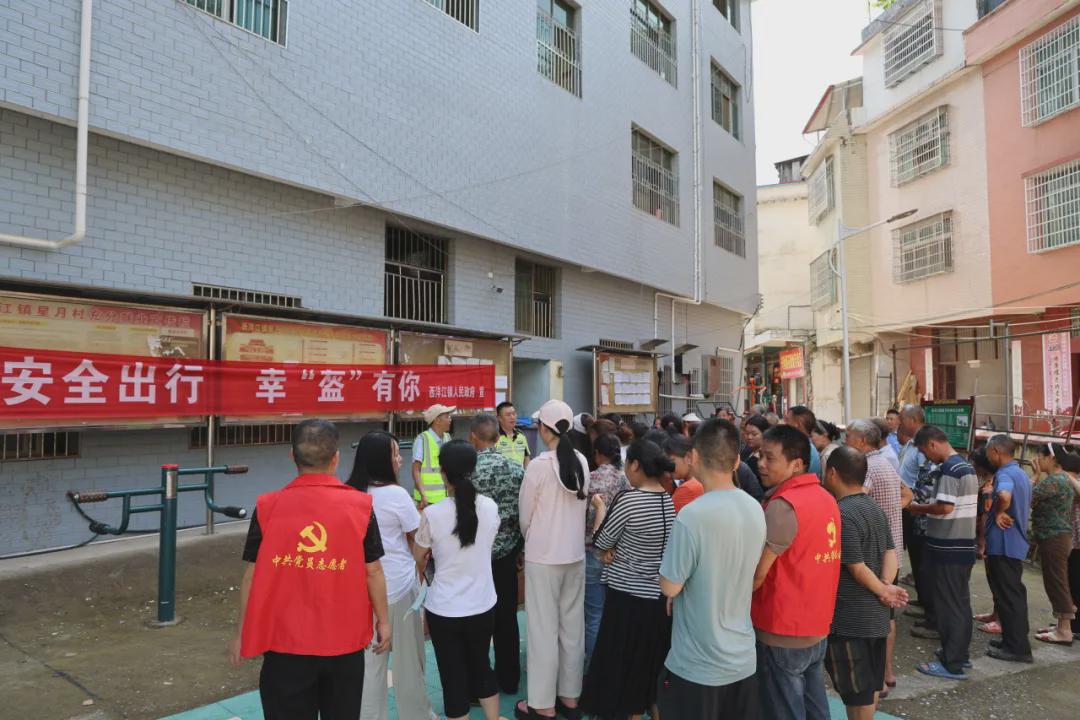 拉妥一村交通新动态，生长助力墟落振兴