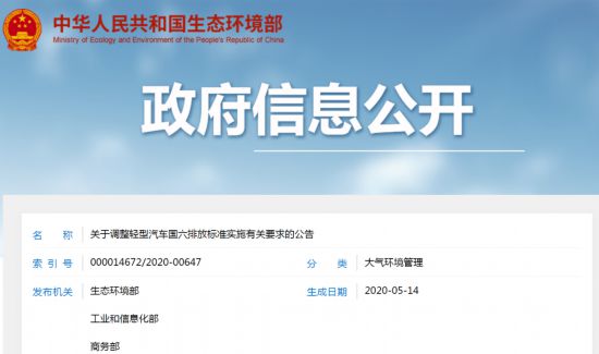 二四六香港资料期期准一,准确资料诠释落实