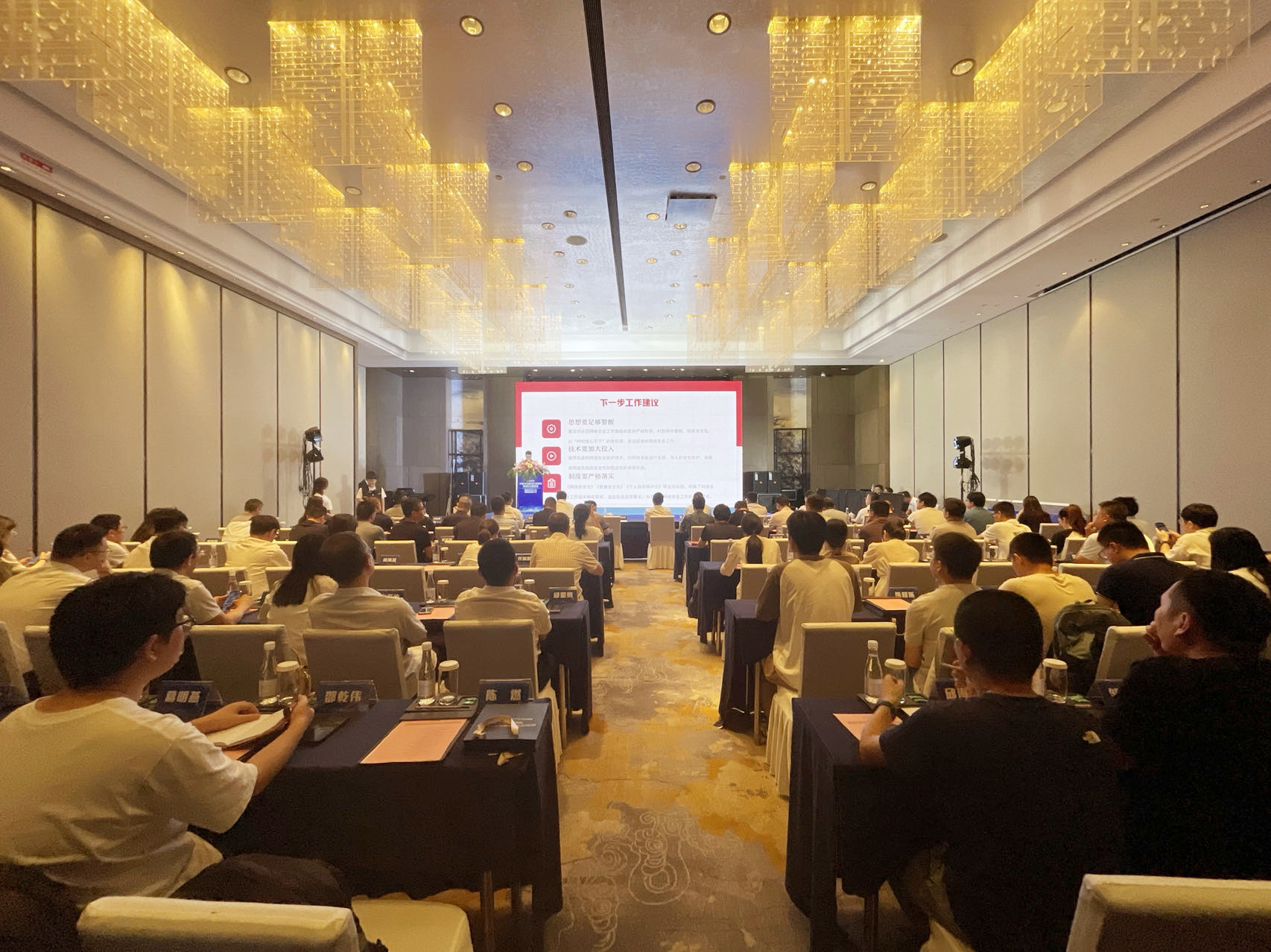 黄大仙论坛心水资料2024,清静剖析计划
