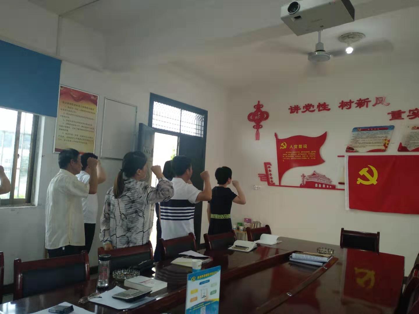 杨凌区农业农村局向导团队最新概况先容