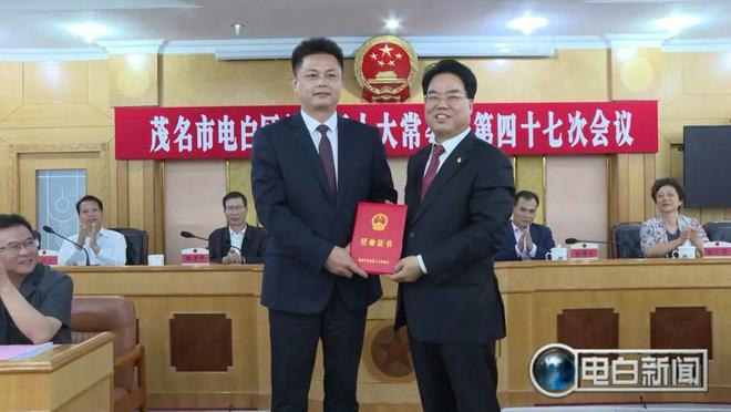 邛崃市卫生康健局人事大调解，推动卫生康健事业跃上新台阶