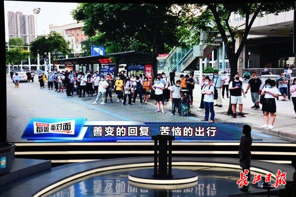 立异街道最新交通新闻，重塑都会交通未来