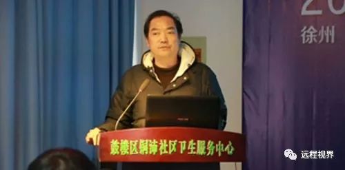 红古区妄想生育委员会等最新向导