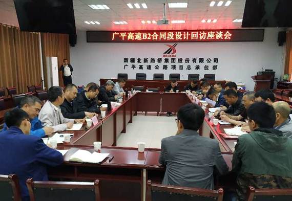 绥江县级公路维护监理事业单位最新动态与成绩报道