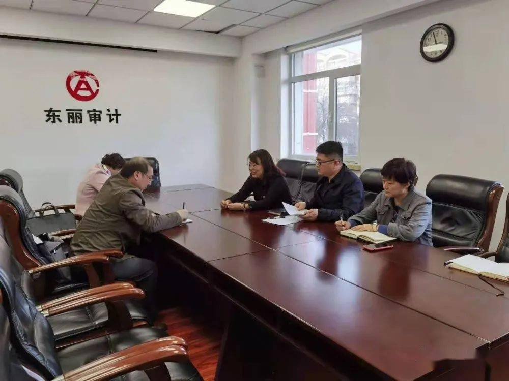 清静区审计局最新招聘信息全览