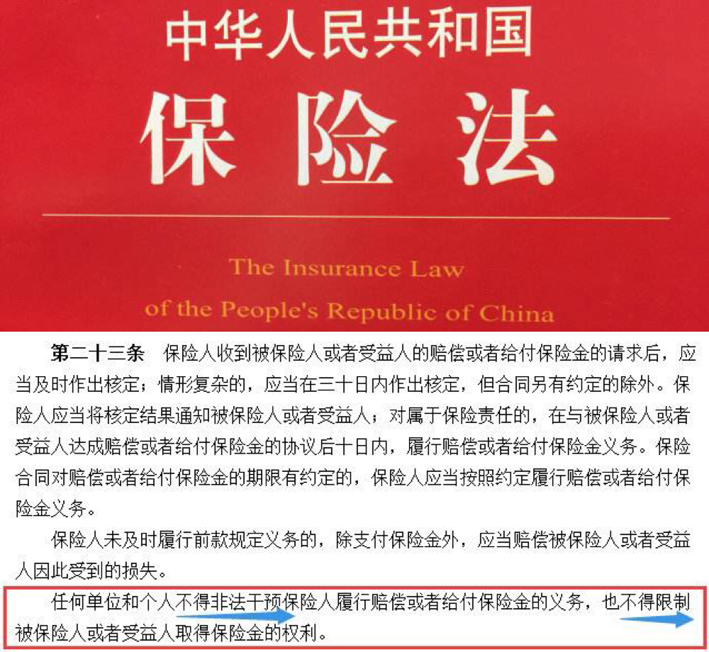 包管法最新修订概览，厘革与影响剖析