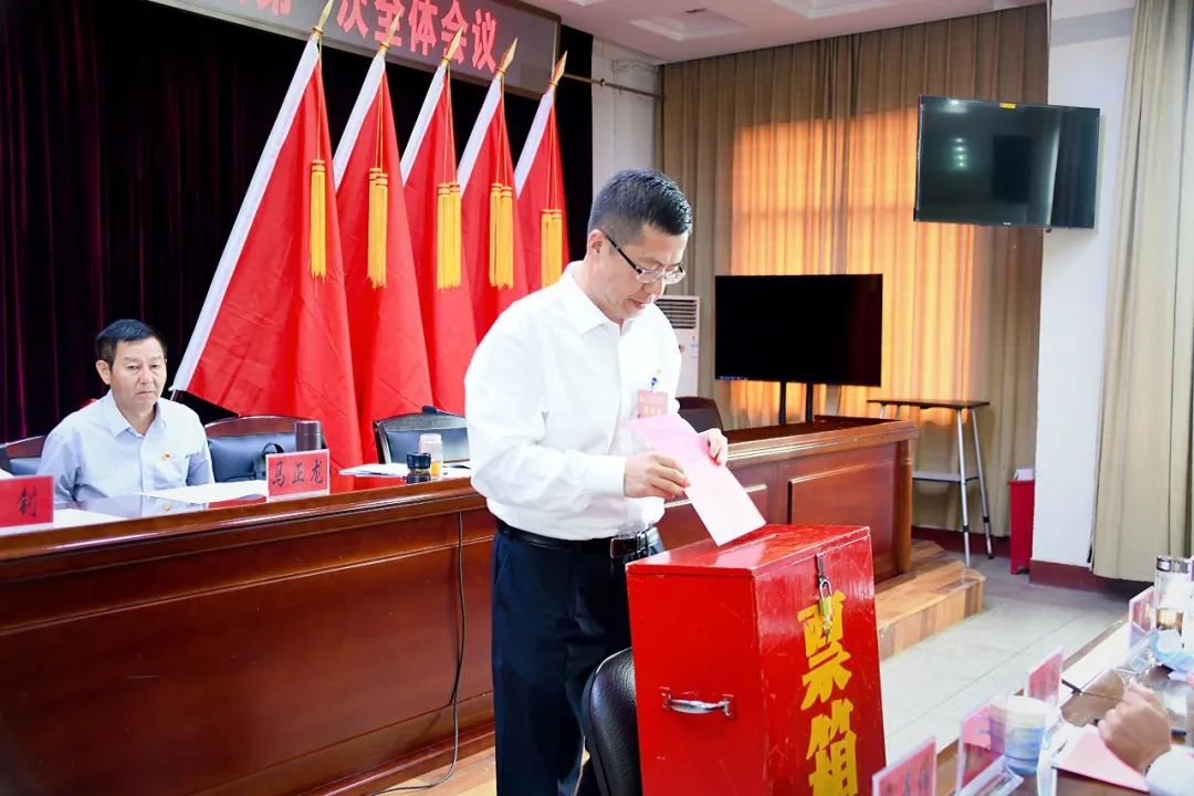 花卉莳植 第210页