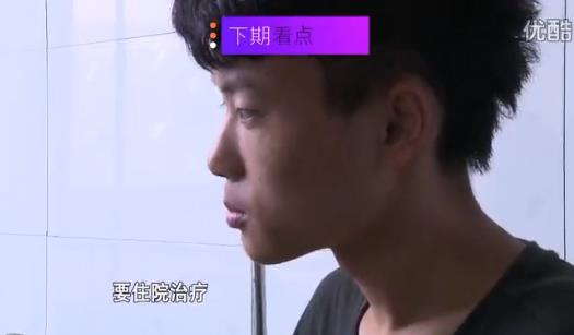 变形计2014最新，真实人生的探索之旅