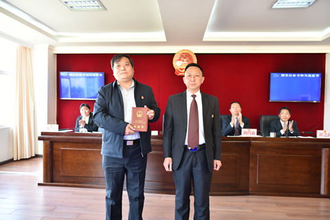 临翔区体育局人事大调解，新任向导团队塑造未来体育新篇章