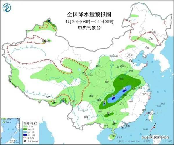 本热村最新天气预告概览