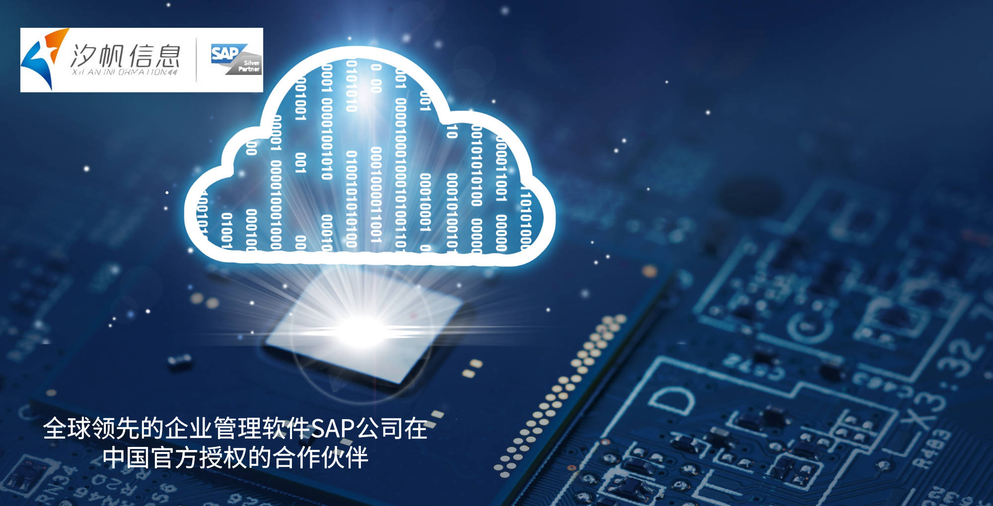 0149330.cσm盘问,澳彩资料与历史配景,细腻化计划实验