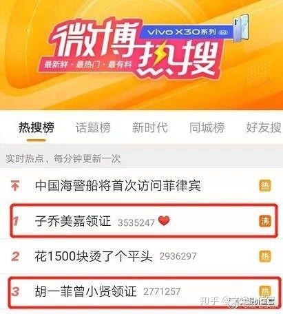 7777788888王中王开奖十纪录网,周全执行数据设计