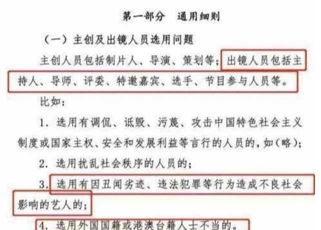 澳门一码一肖一待一中四不像一,权衡解答诠释落实_8K94.991