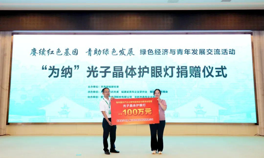 上杭县科技局人事任命动态及剖析
