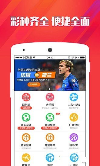 管家婆期期四肖四码中特管家,细腻设计计划