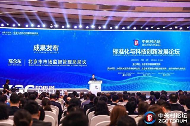 吉州区市场监视治理局最新向导团队亮相，事情展望与向导成员一览表
