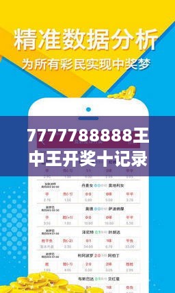 曾一南 第2页