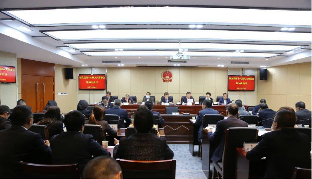 修文县体育馆人事大调解，塑造未来体育新篇章