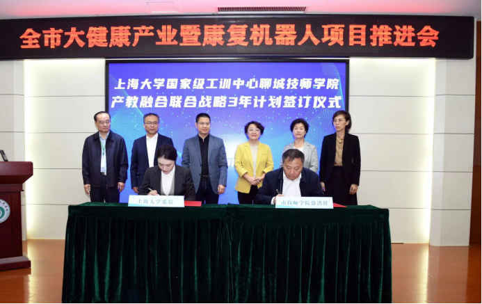 聊都会气象局最新项目探索气象科技前沿领域的新希望